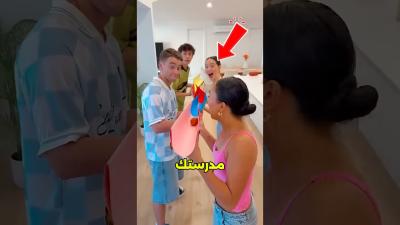 تحدي الـ 15 دقيقة ماذا ستفعل لو تأخر المعلم 