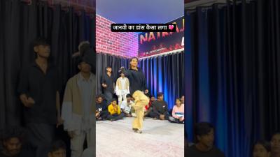 76 ke case I feet. Mani meraj  Official Video  bhojpuri  76 क कश Chand jee  shortvideo yt