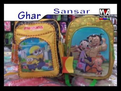 bhuj na hamirsar tadav mathi mrutdeh madi aavyani gatna ma tapas sharu karvama aavi che.