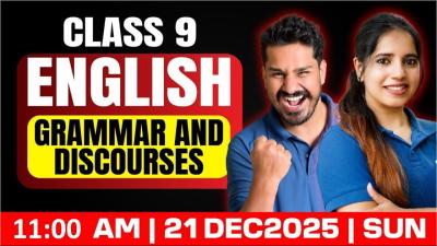 Class 9 English Christmas Exam  Grammar and Discourses  A Grade ഉറപപ  Exam Winner