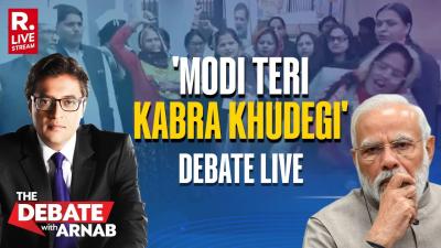 Debate With Arnab LIVE Death For PM  Huge Controversy Over Slogans In Congress Rally