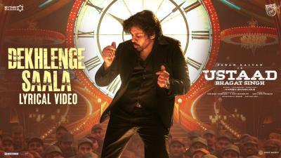 Dekhlenge Saala Lyrical Video  Ustaad Bhagat Singh  Pawan Kalyan  Harish Shankar Devi Sri Prasad
