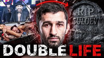 How a Deadly Accusation Destroyed a UFC Fighters Life At 40