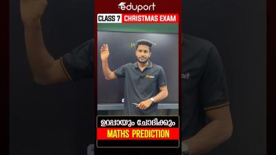 Maths prediction  Eduport