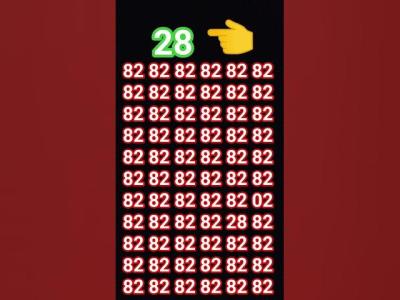 music bornthisway vocal singer pop popmusic quiz find findthedifference1000levelsiosgamepla