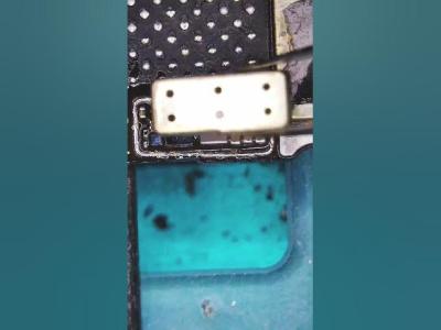 Repairs Done But How Does This Metal Cover Go Back On 