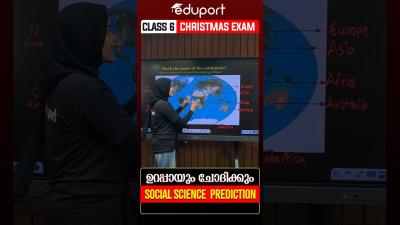 Social science prediction 