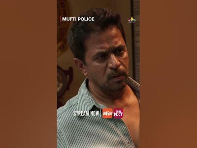 ఇలట TIME లన FAMILYత ఉడల  MuftiPolice Telugu Full Movie Now Streaming on Aha  Sun NXT