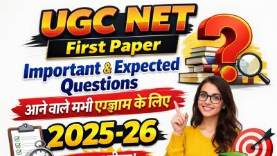 UGC Net Dec 2025  Paper 1 Important  Expected MCQ  Research Aptitude MCQ Nta Net First Paper