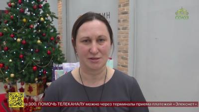 В Кургане прошёл круглый стол