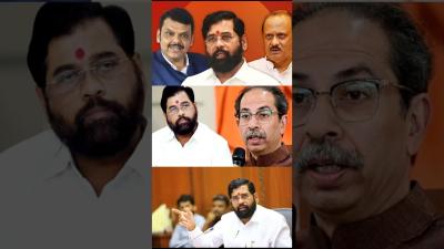 22 January  BJP ke decision se Shinde group ko bada jhatka Maharashtra politics newsbreakingnews