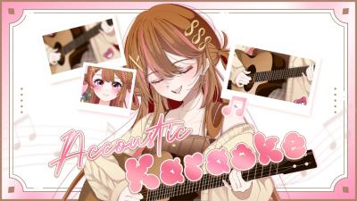  Acoustic Karaoke  first singing stream in 2026 ㅅ  