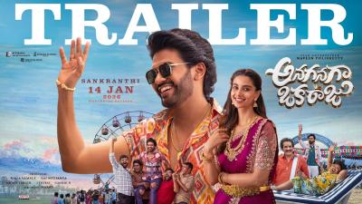 Anaganaga Oka Raju TRAILER  Naveen Polishetty Meenakshi  Maari  Mickey J Meyer  Naga Vamsi