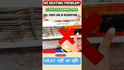 Blower Heater Repair  Heat नह आ रह 3 Pro Tips electrical shorts reels heater