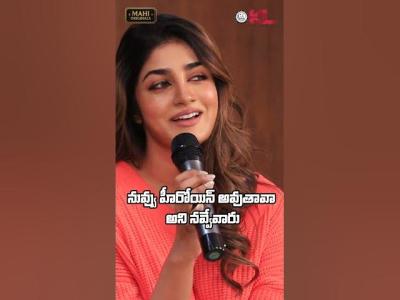 నవవ హరయన అవతవ అన నవవవర  dimplehayati mahioriginals