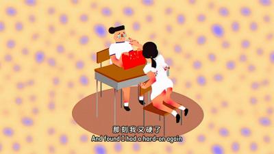 Doggy Love by Wong Ping NOWNESS presents  Cartoons Compilation