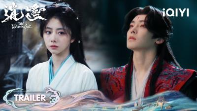EP1214 Trailer Hong Yes Eyes Bleed Crimson Raging Out Of Control The Unclouded Soul 逍遥iQIYI
