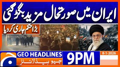        Headlines Geo News 9 PM 8th Jan 2026