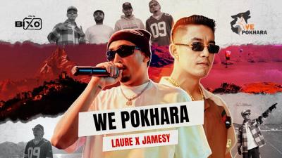 LAURE X JAMESY  WE POKHARA Produced By YOGESHBEATS  NEW SONG 2026
