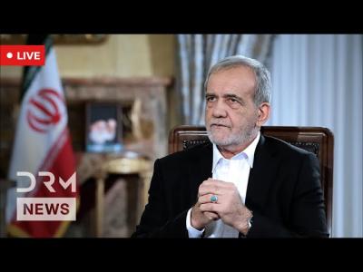 LIVE President Masoud Pezeshkian Exclusive Interview on Iranian State TV  6C1G