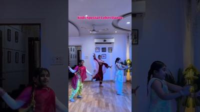 Lohri Dance For kids lohri
