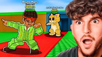 New BRUNO MARS CONCERT UPDATE  New Brainrots