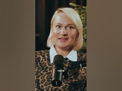 Онлайн опережает нестойнаместе интервью предприниматель