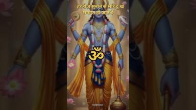 Powerful Krishna Mantra  KRISHNAYA VASUDEVAYA krishna chanting meditation music