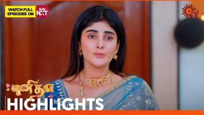 Punitha  Highlights  27 Dec 2025  Tamil Serial  Sun TV