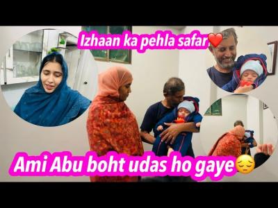 Punjab ka safar shuru  Alishba Amir daily vlog