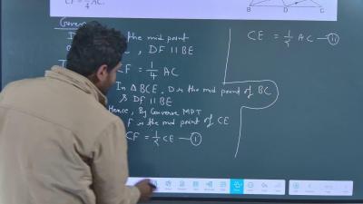 QUADRILATERAL CLASS IX LECTURE 17