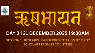  Rushabhayan 2 Day 3  Session  01  Research Paper Presentation By Many Scholars Of 23 Countries