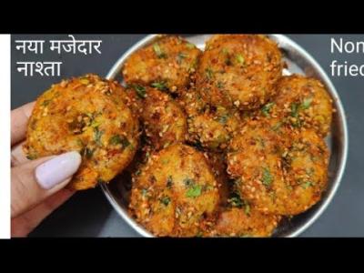 Sabjiyo say bharpur nasta