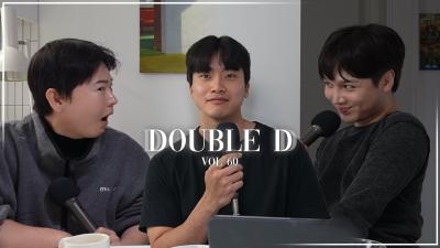Step on my head for educational purposes  The Double D Podcast