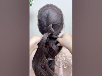 The correct way to tie a textured braidHairstyleCompile and distribute