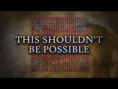 This Ancient Chinese Poem is a Machine  Tales From the Bottle