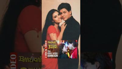Top 5 Superhit Song Baazigar  baazigar o baazigar ye kali kali aankhen shorts song