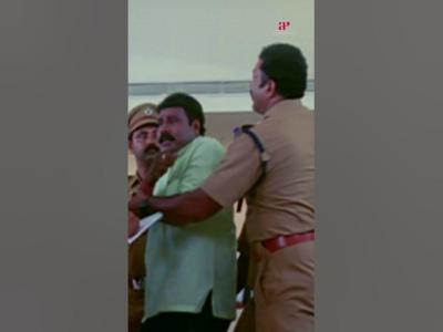 Watch Red Salute Movie Scenes redsalute kalabhavanmani sridevika cochinhaneefa shorts
