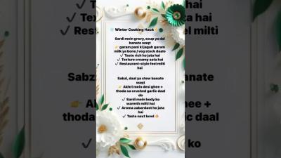 Winter Secret Cooking Hacks  Sardi Mein Taste Double Karne Ka Formulashorts