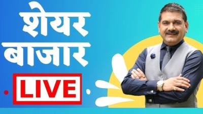 Zee Business Live  Share Market Live Updates  Stock Market News  Zee Biz