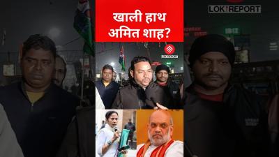 Can BJP Break TMCs Hold in West Bengal Ground Report Amit Shah vs Mamata Banerjee
