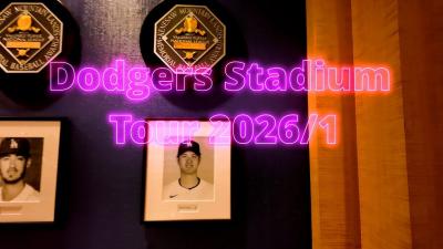 Dodgers Stadium Tour自主トレ中の大谷に会うためドジャーススタジアムに行ってきた