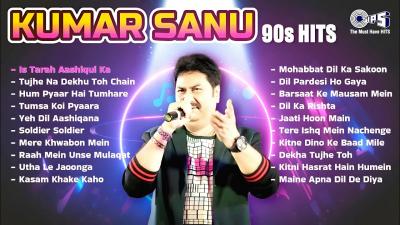 Kumar Sanu Hit Songs 90s Superhit Hindi Romantic Songs Sadabahar Song Bollywood Songs Jukebox