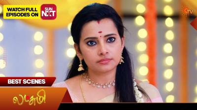 Lakshmi  Best Scenes  04 Feb 2026  Tamil Serial  Sun TV