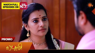 Lakshmi  Promo  06 Feb 2026  Tamil Serial  Sun TV