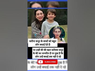 mixtape
