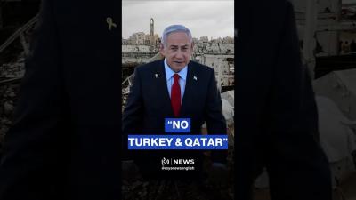 Netanyahu says no place for Turkish Qatari soldiers in Gaza force