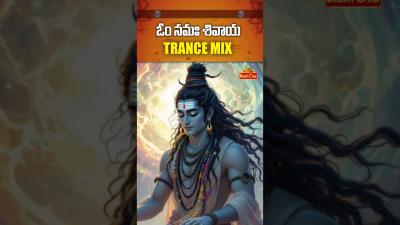 Om Namah Shivaya  Trance Mix  Shivaratri Special Song 2026  Shiva Mantra bhaktione shiva short