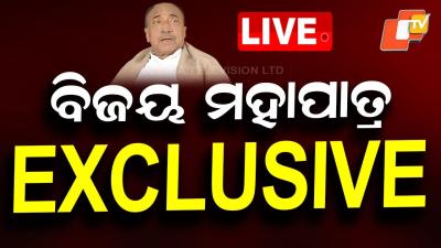 OTV LIVE  ଅରବନଦ ସସପଣଡ ବପ କହଲ  Bijaya Mohapatra Interview  BJD News  Arabinda Mohapatra