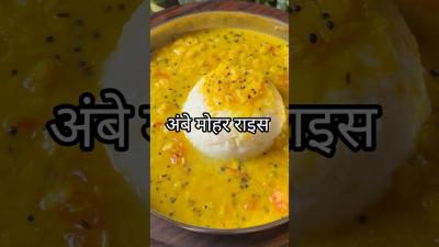  अब महर रइसpodcast celebrity recipeindianfood 1million Saurabh Dwivedi Giirja Oakfoodie